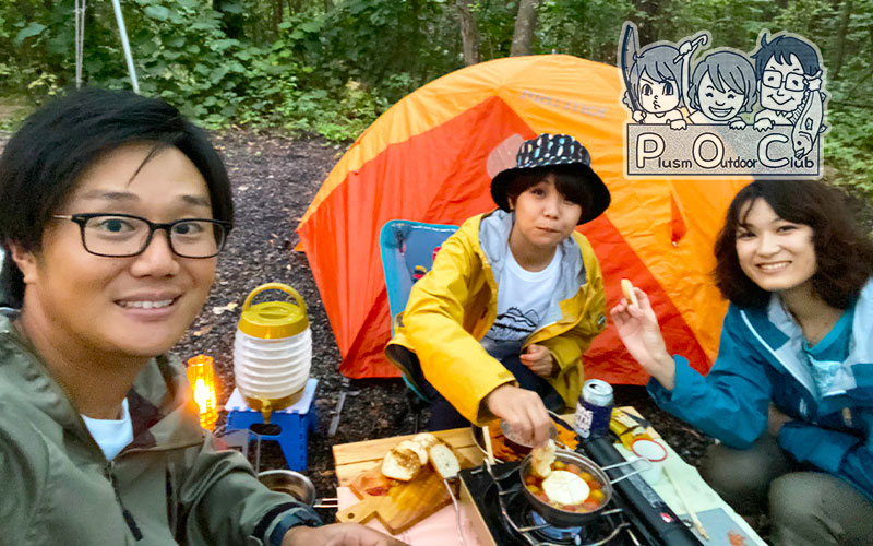 新企画！チームPOCのアウトドアレポート ”1泊2日でのんびりキャンプ＆釣りー嬬恋の秋編ー”